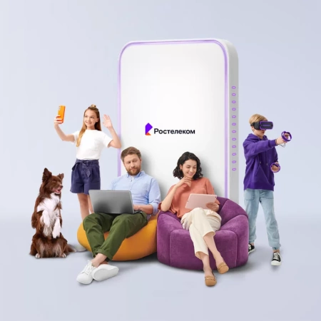 Технологии выгоды Ростелеком в посёлок городского типа Быково (Московская область)