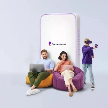 Технологии развлечения Ростелеком в посёлок городского типа Быково (Московская область)