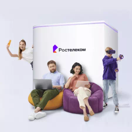 Технологии доступа Ростелеком в посёлок городского типа Быково (Московская область)